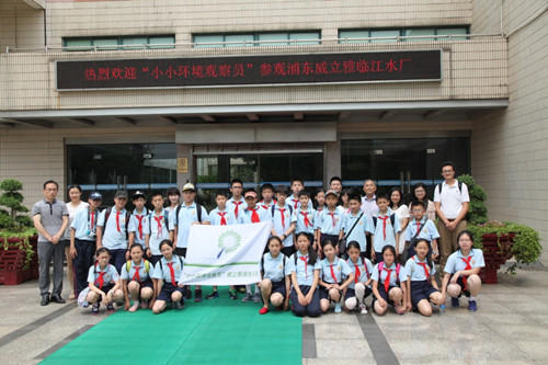 idtchina
-little-green-scout 威立雅veolia 环保观察员