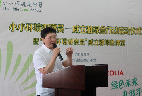 idtchina
_greenscouts 威立雅 veolia 侯雪松