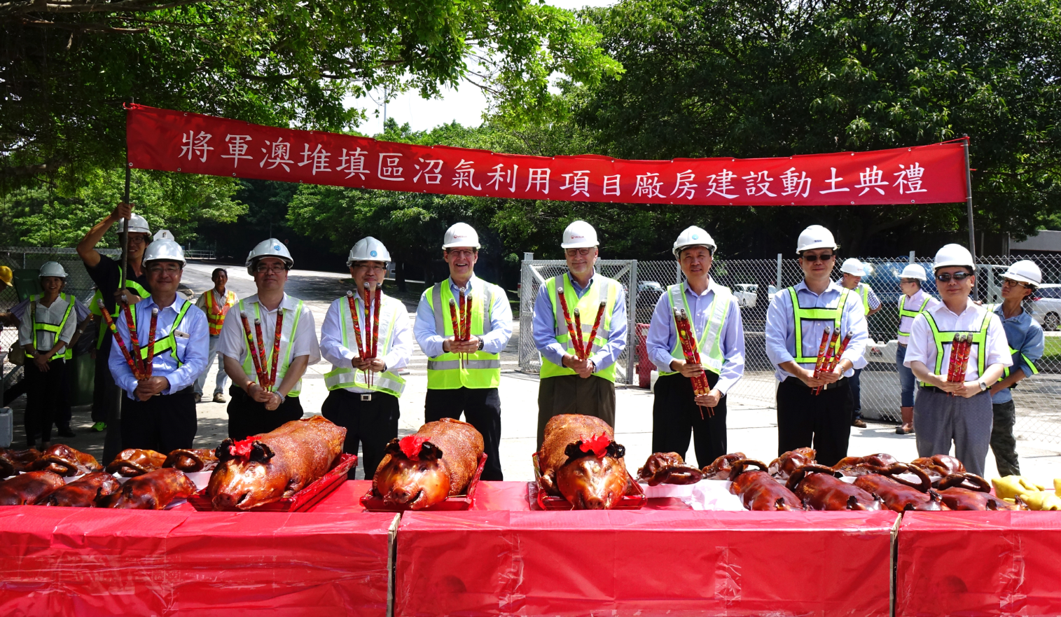 Celebration of SENT Landfill Gas Ground Breaking Ceremony 将军澳新界东南堆填区气体处理设施动土典礼拜神切烧猪仪式